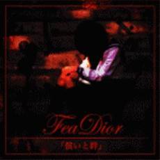 FeaDior : Tsugunai to Kizuna